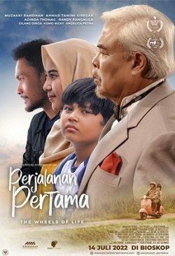 PERJALANAN PERTAMA
